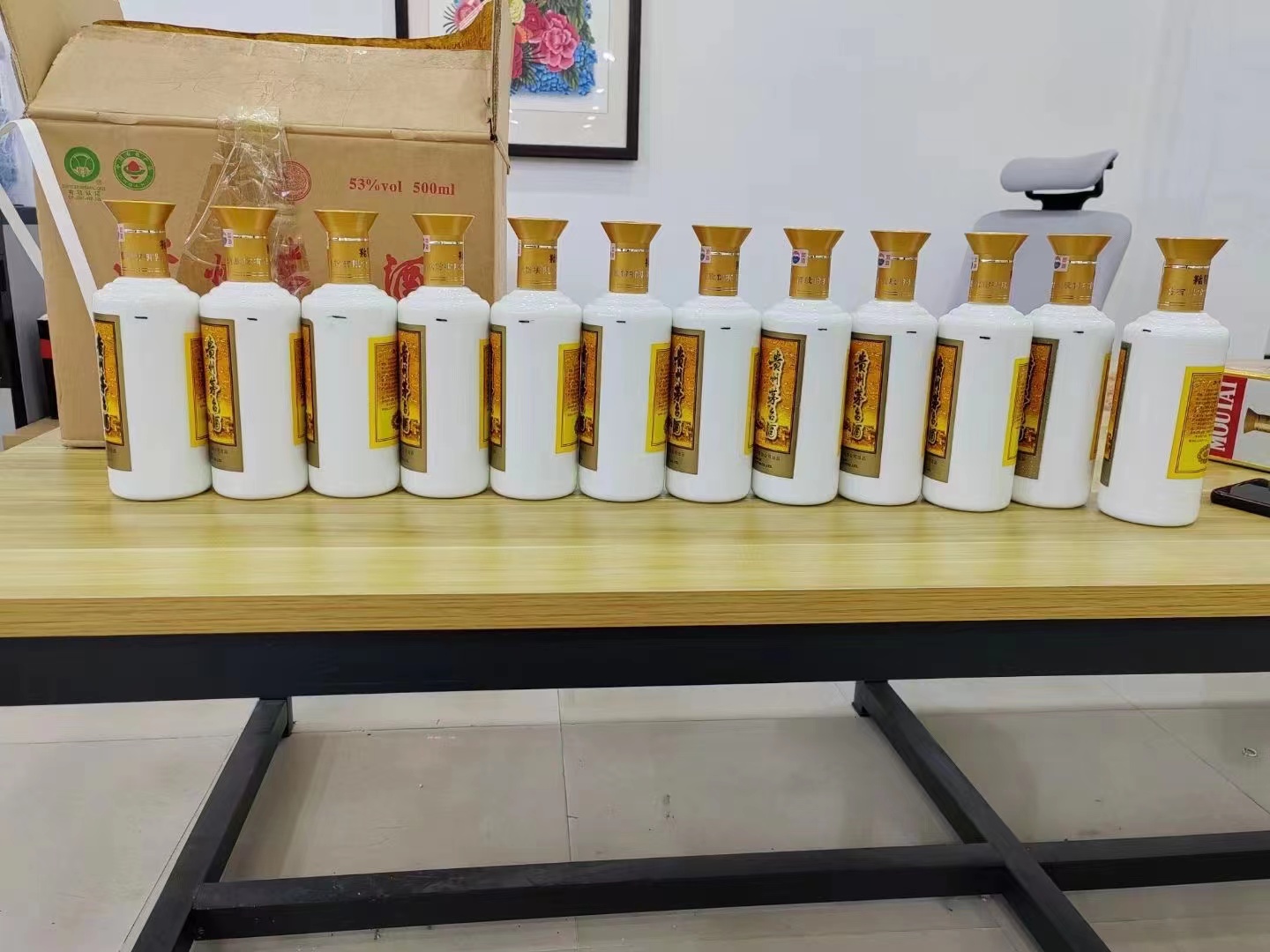 二道江1986年茅台酒回收行情商家[回收茅台酒商家]